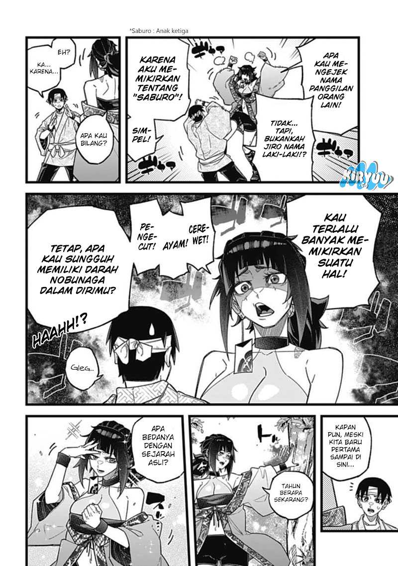 Nobunaga Multiverse — Chapter 4.1, halaman 12