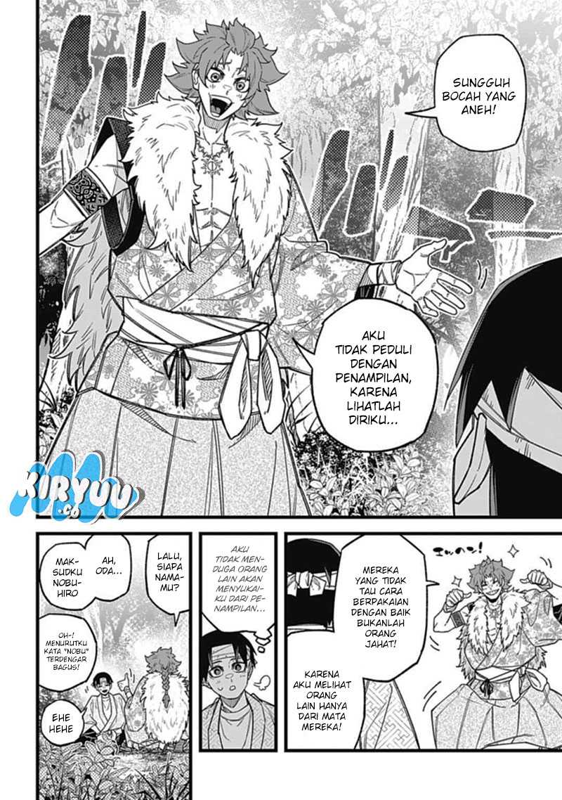 Nobunaga Multiverse — Chapter 4.1, halaman 16