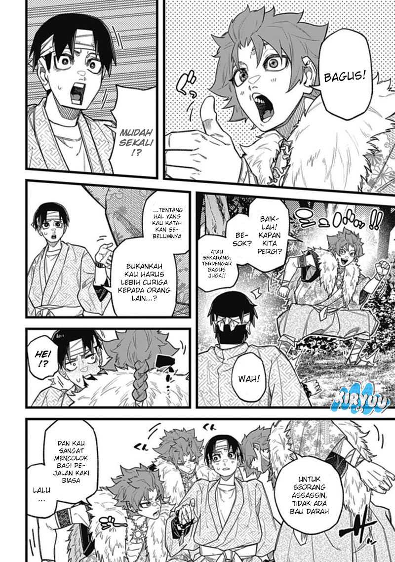 Nobunaga Multiverse — Chapter 4.1, halaman 18
