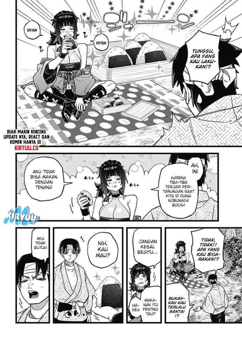 Nobunaga Multiverse — Chapter 4.1, halaman 5