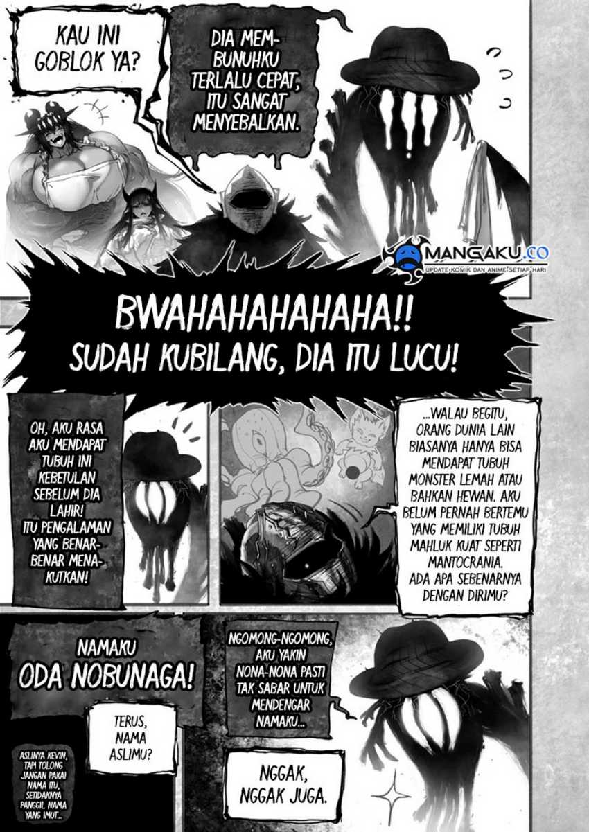 Ramia-Yana — Chapter 15, halaman 19