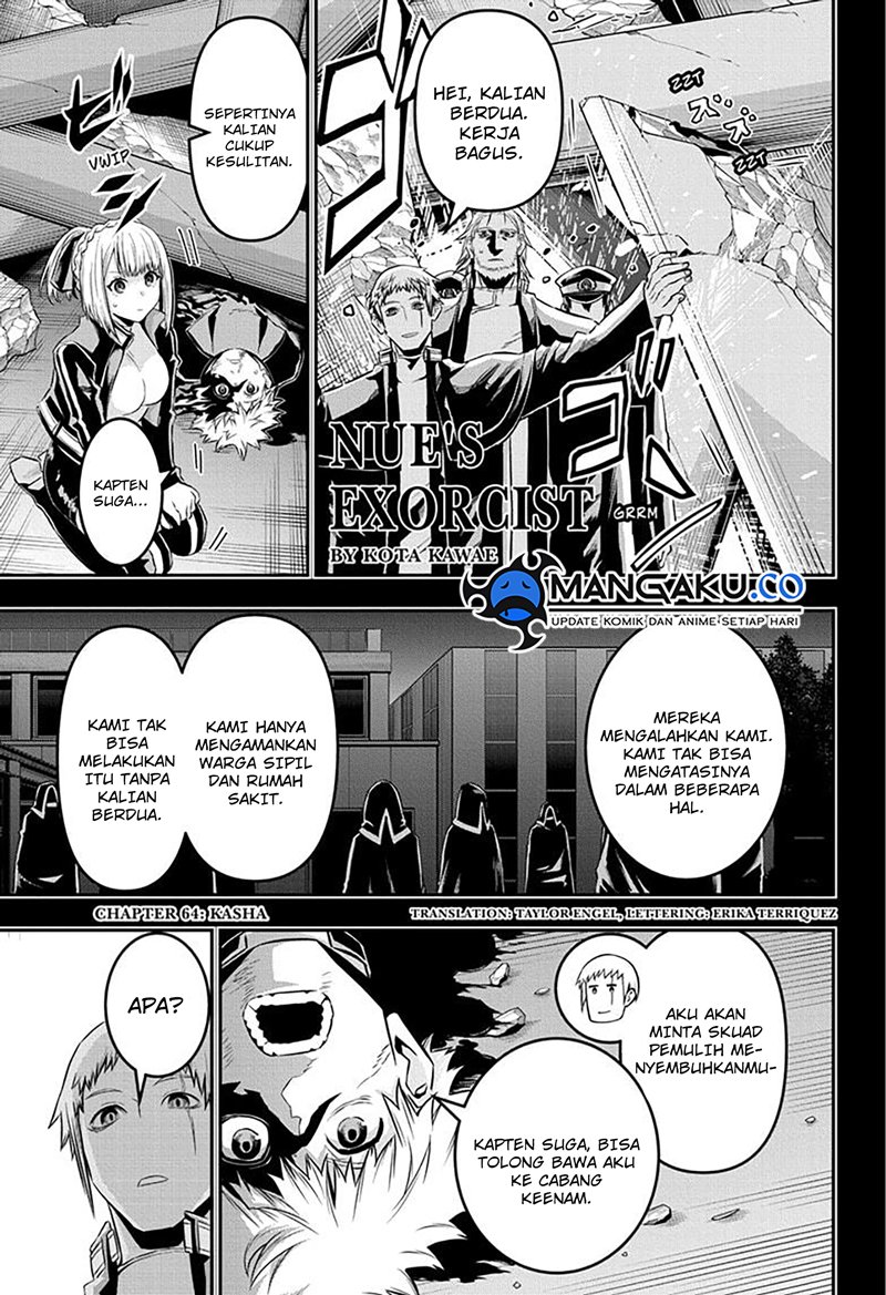 Nue’s Exorcist — Chapter 64, halaman 2
