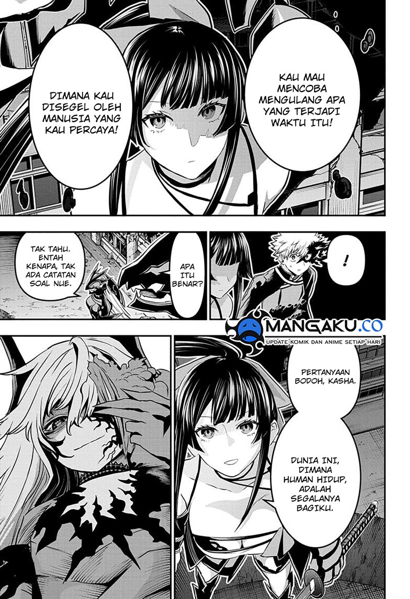 Nue’s Exorcist — Chapter 64, halaman 7