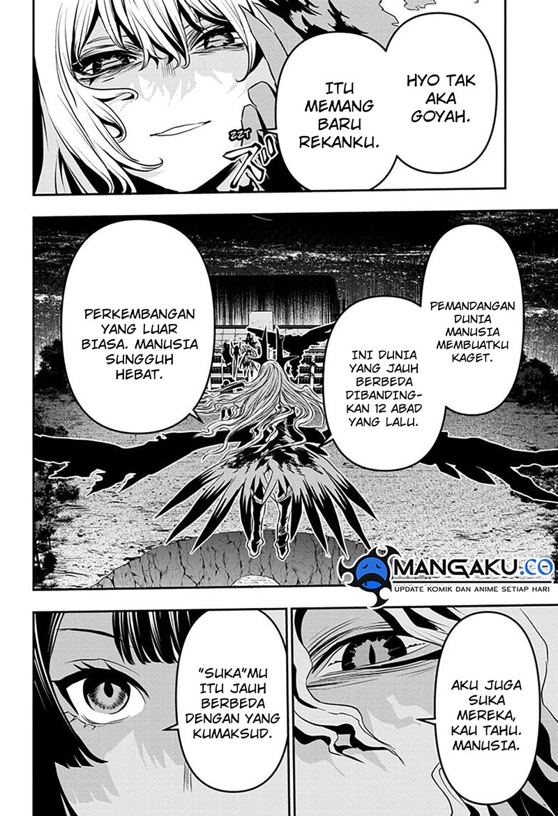 Nue’s Exorcist — Chapter 64, halaman 8