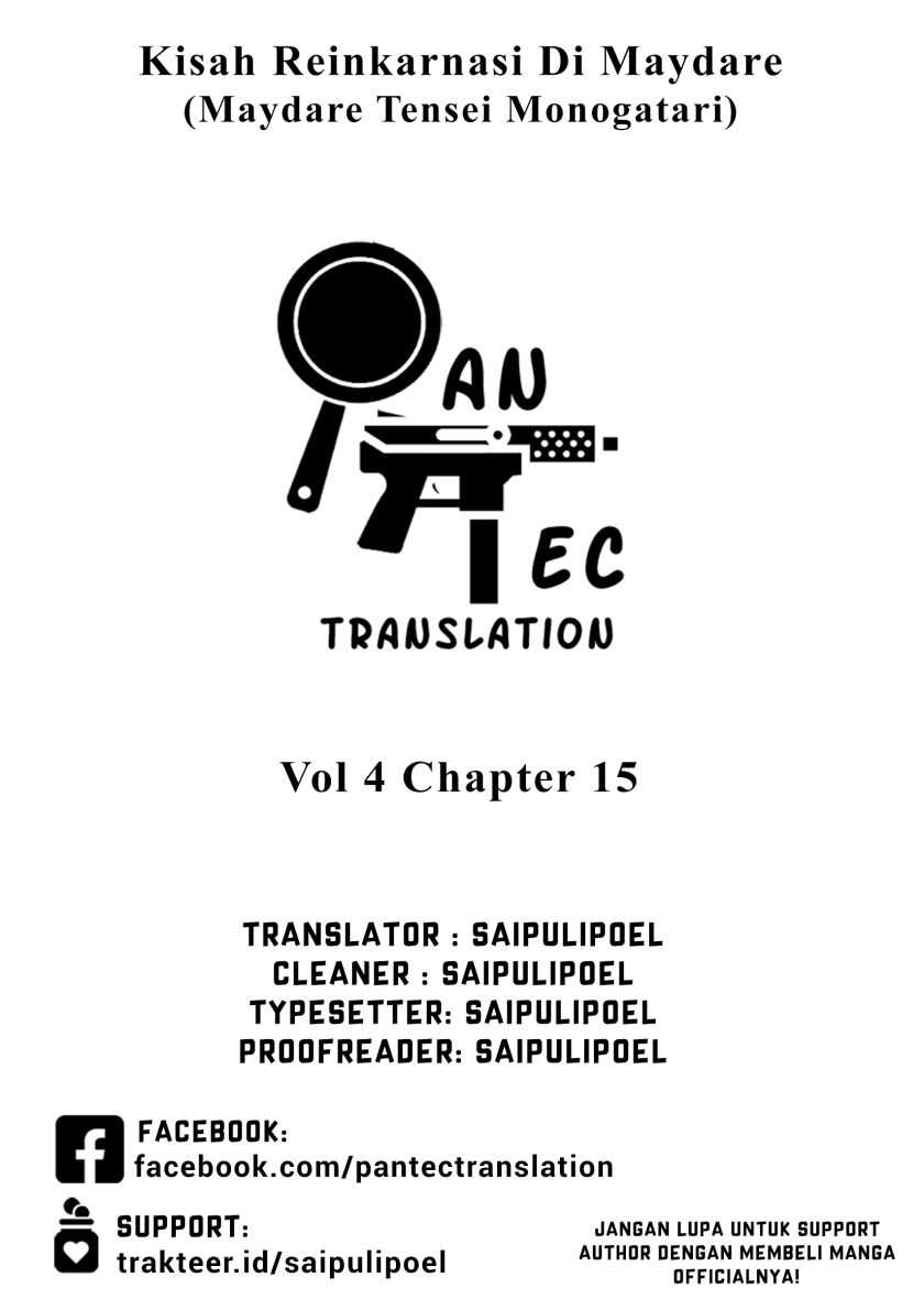 Maydare Tensei Monogatari: Kono Sekai de Ichiban Warui Majo — Chapter 15, halaman 1