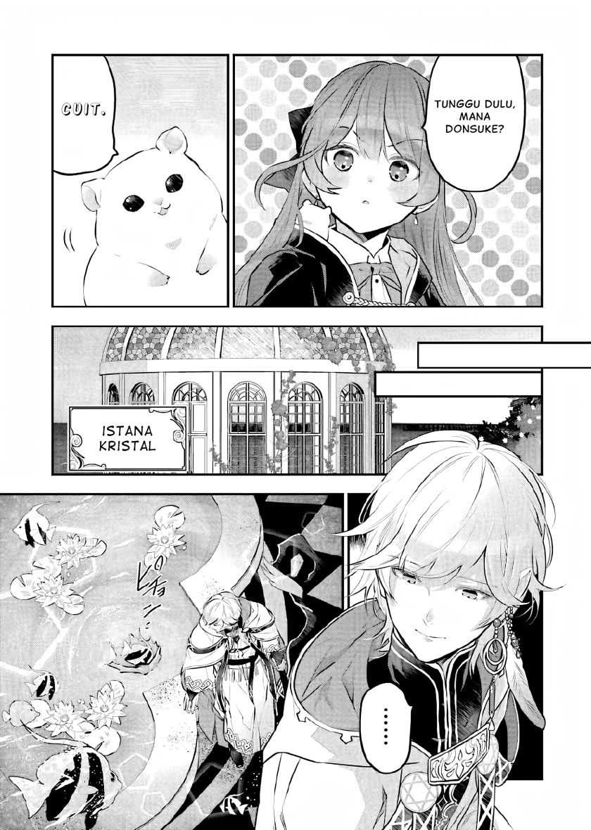 Maydare Tensei Monogatari: Kono Sekai de Ichiban Warui Majo — Chapter 15, halaman 18