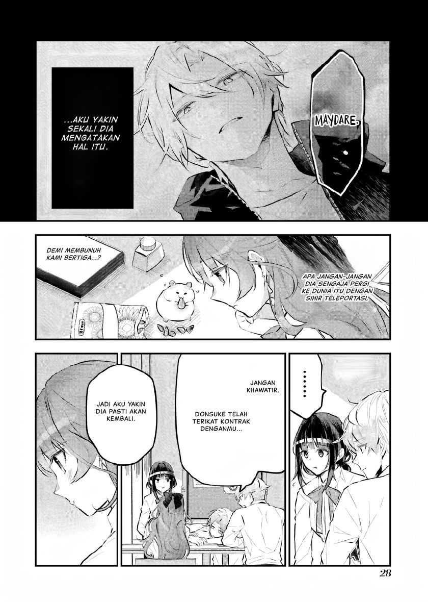 Maydare Tensei Monogatari: Kono Sekai de Ichiban Warui Majo — Chapter 15, halaman 29