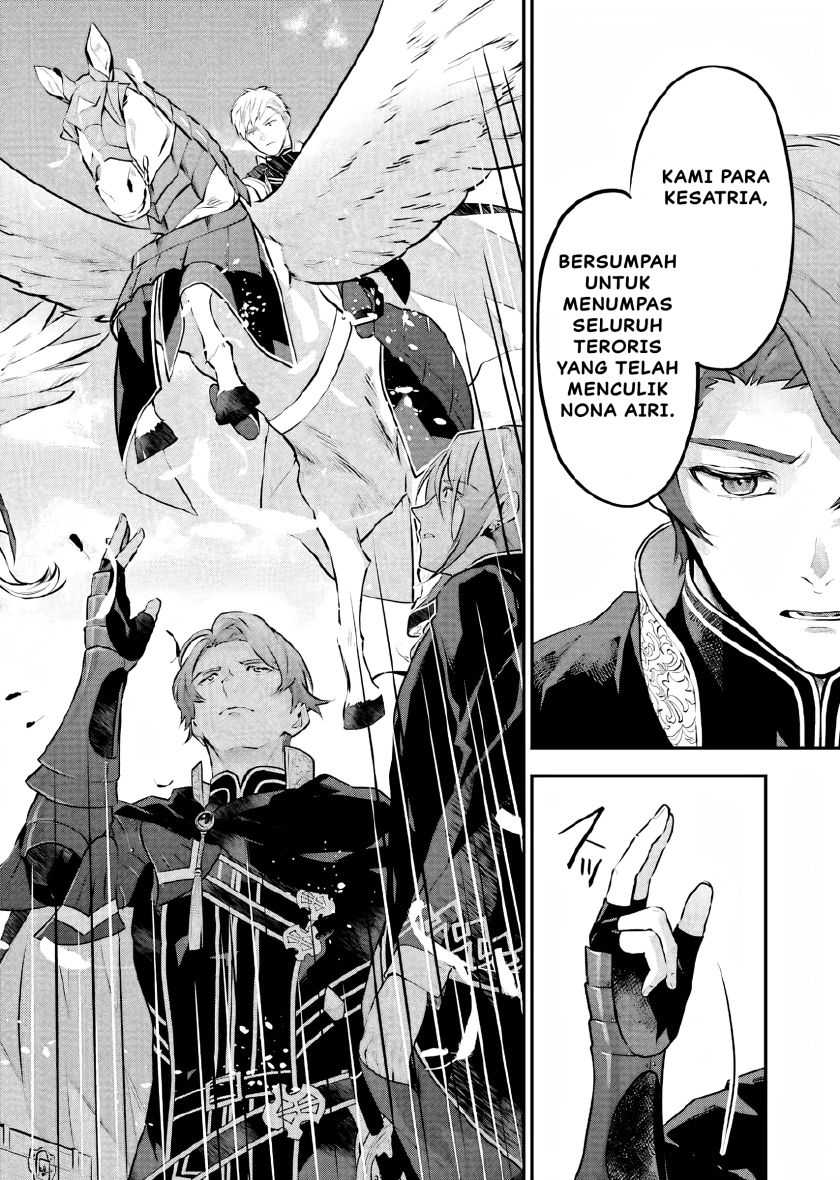 Maydare Tensei Monogatari: Kono Sekai de Ichiban Warui Majo — Chapter 15, halaman 7