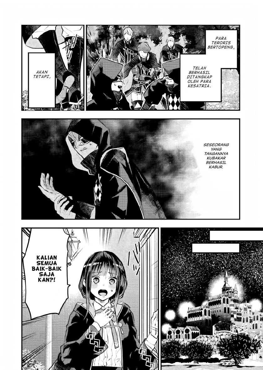Maydare Tensei Monogatari: Kono Sekai de Ichiban Warui Majo — Chapter 15, halaman 9
