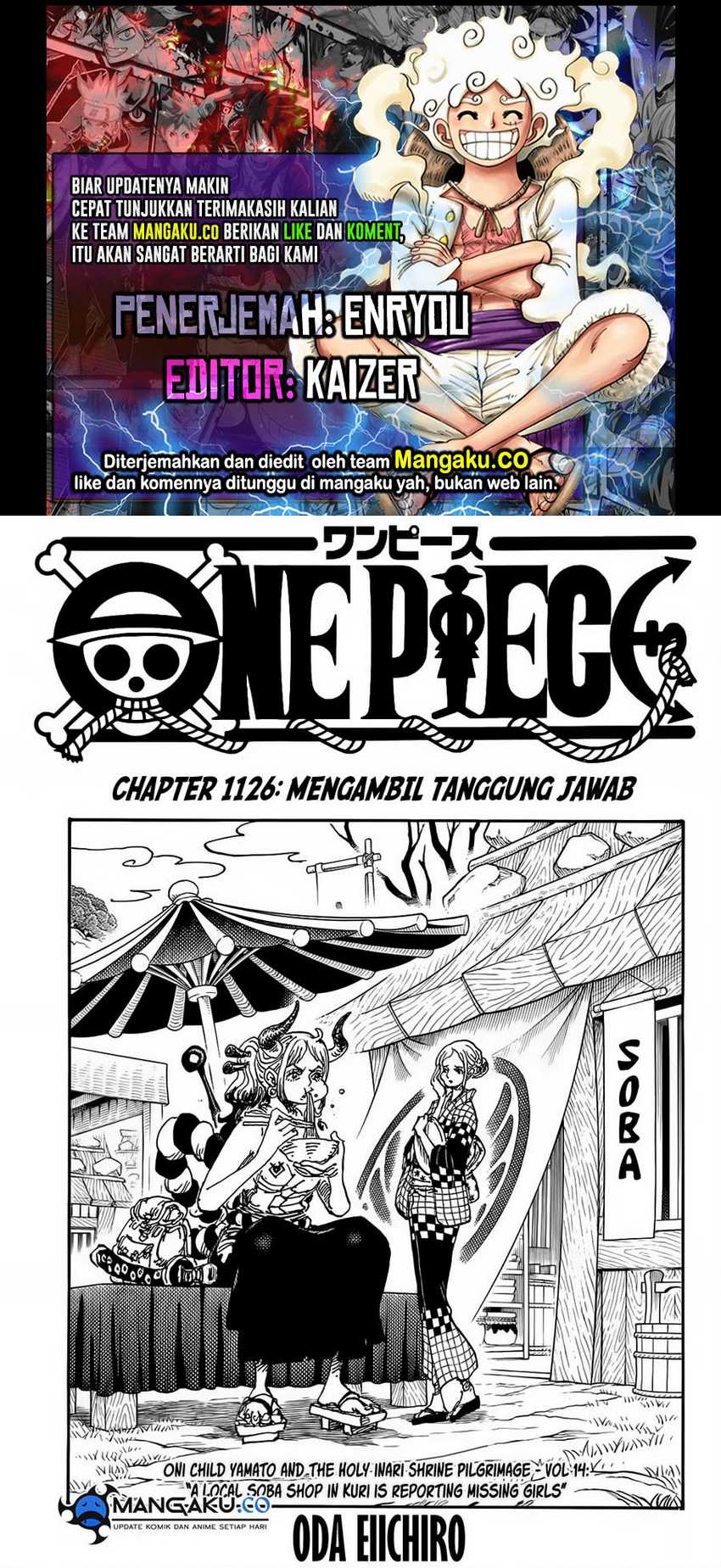 One Piece — Chapter 1126, halaman 1