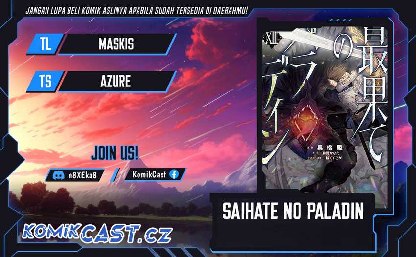 Saihate no Paladin — Chapter 65, halaman 1
