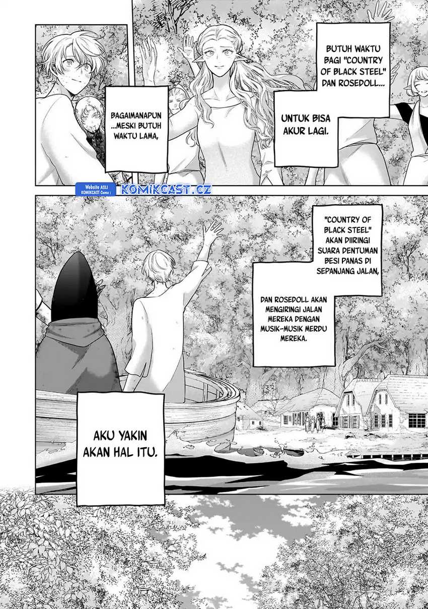 Saihate no Paladin — Chapter 65, halaman 19