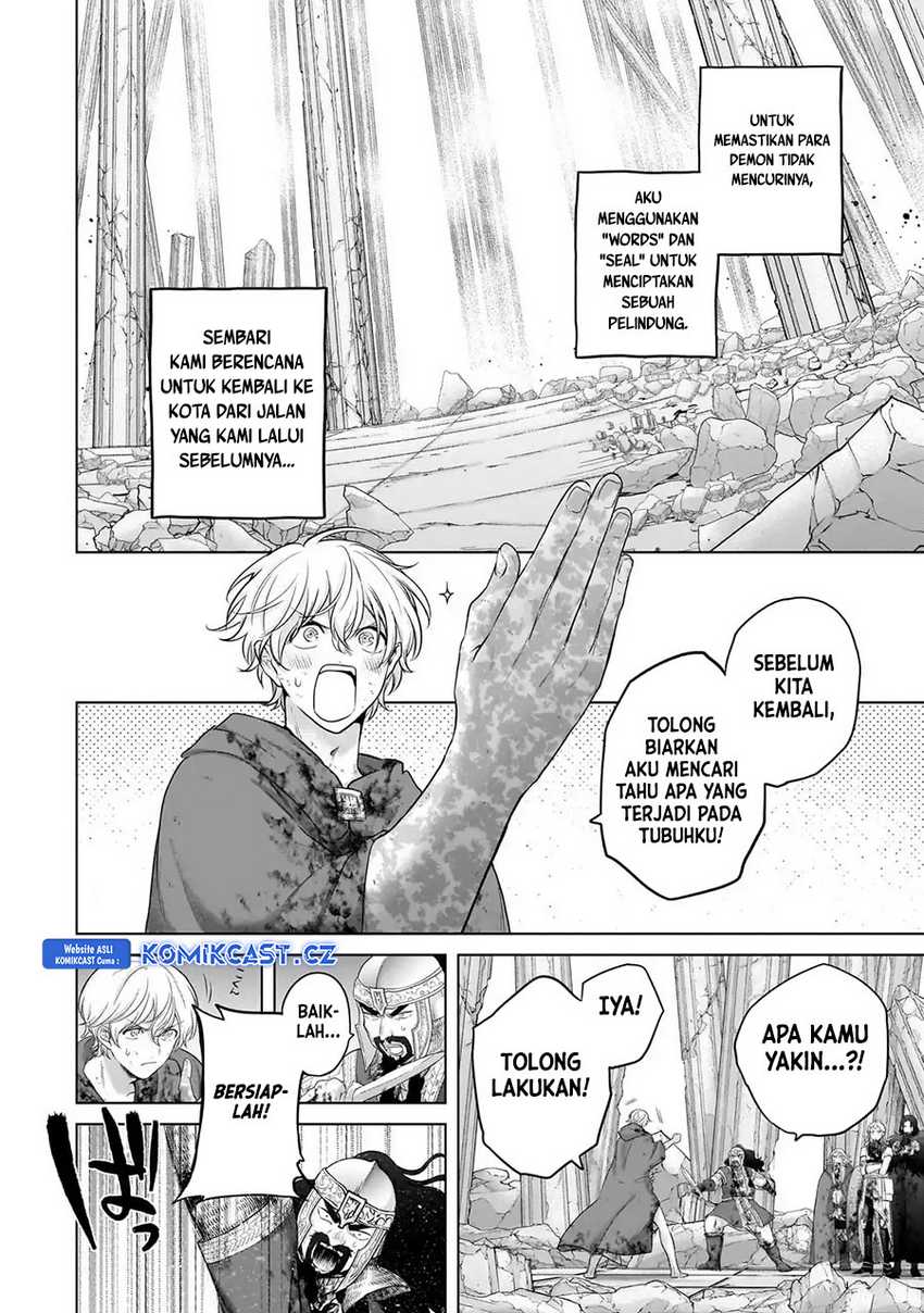 Saihate no Paladin — Chapter 65, halaman 3