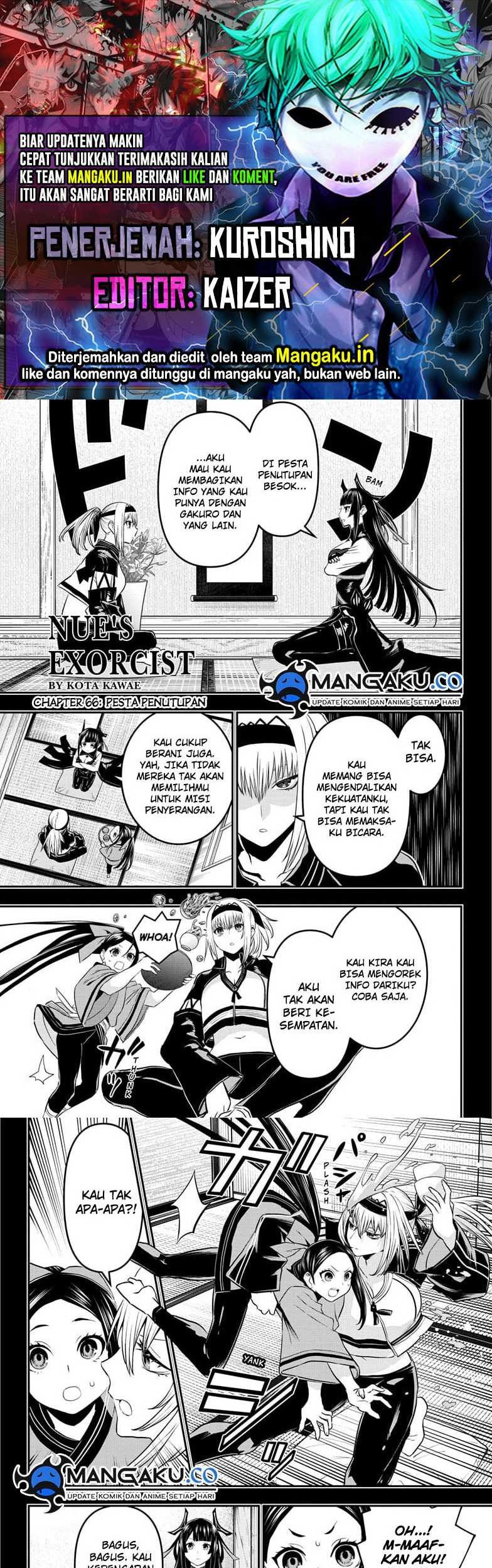 Nue’s Exorcist — Chapter 66, halaman 1