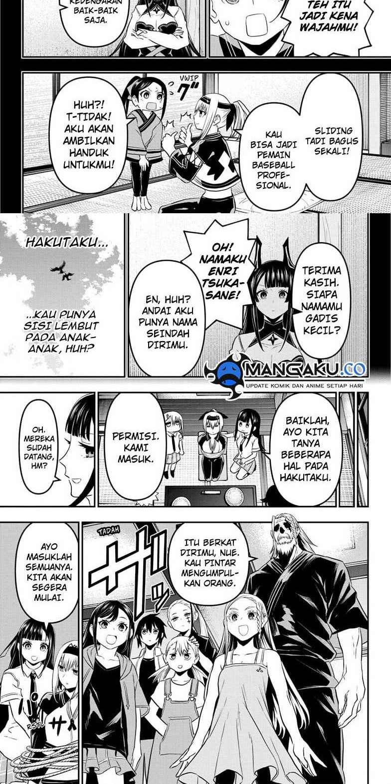 Nue’s Exorcist — Chapter 66, halaman 2