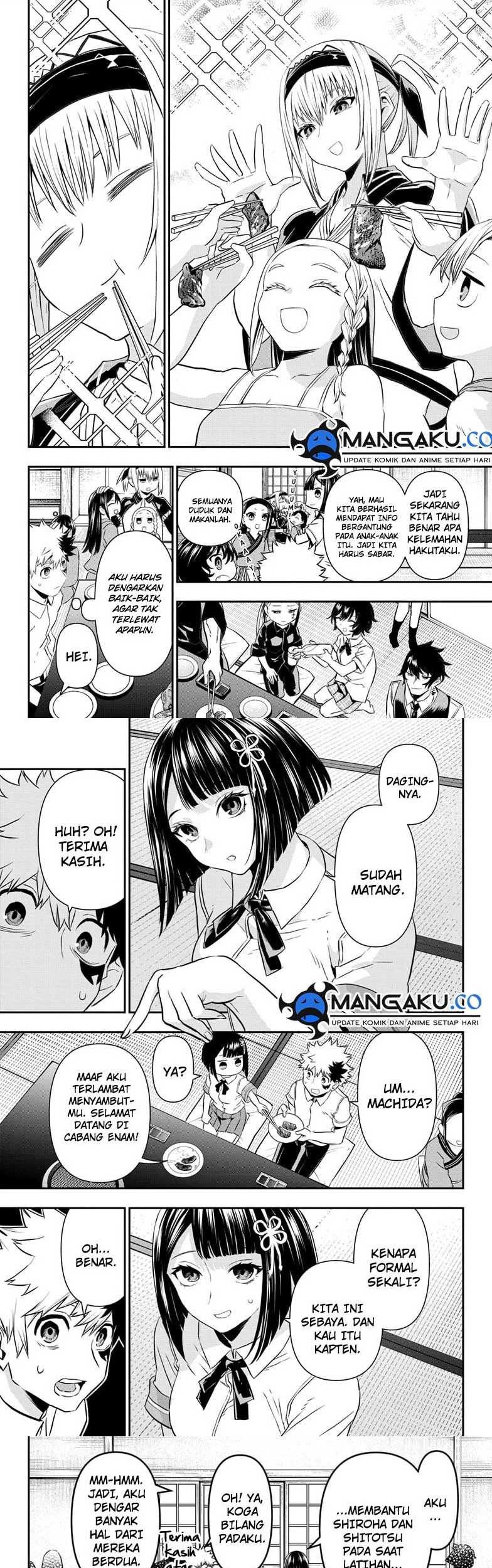 Nue’s Exorcist — Chapter 66, halaman 4