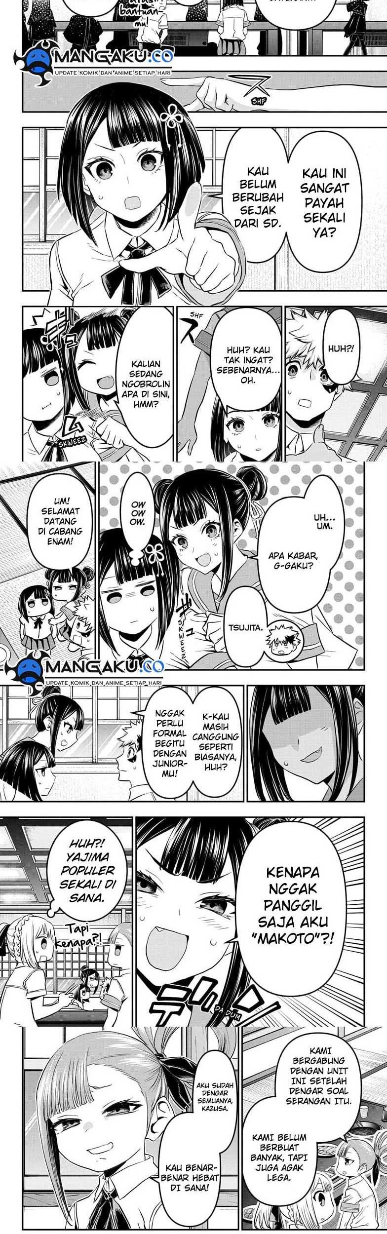 Nue’s Exorcist — Chapter 66, halaman 5