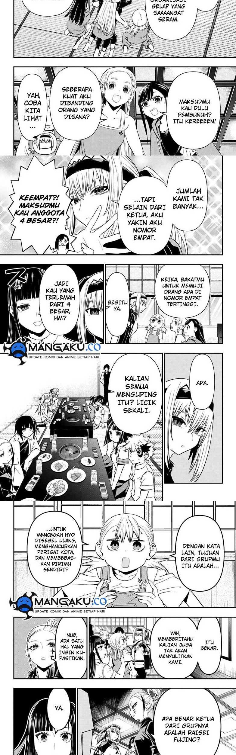 Nue’s Exorcist — Chapter 66, halaman 7