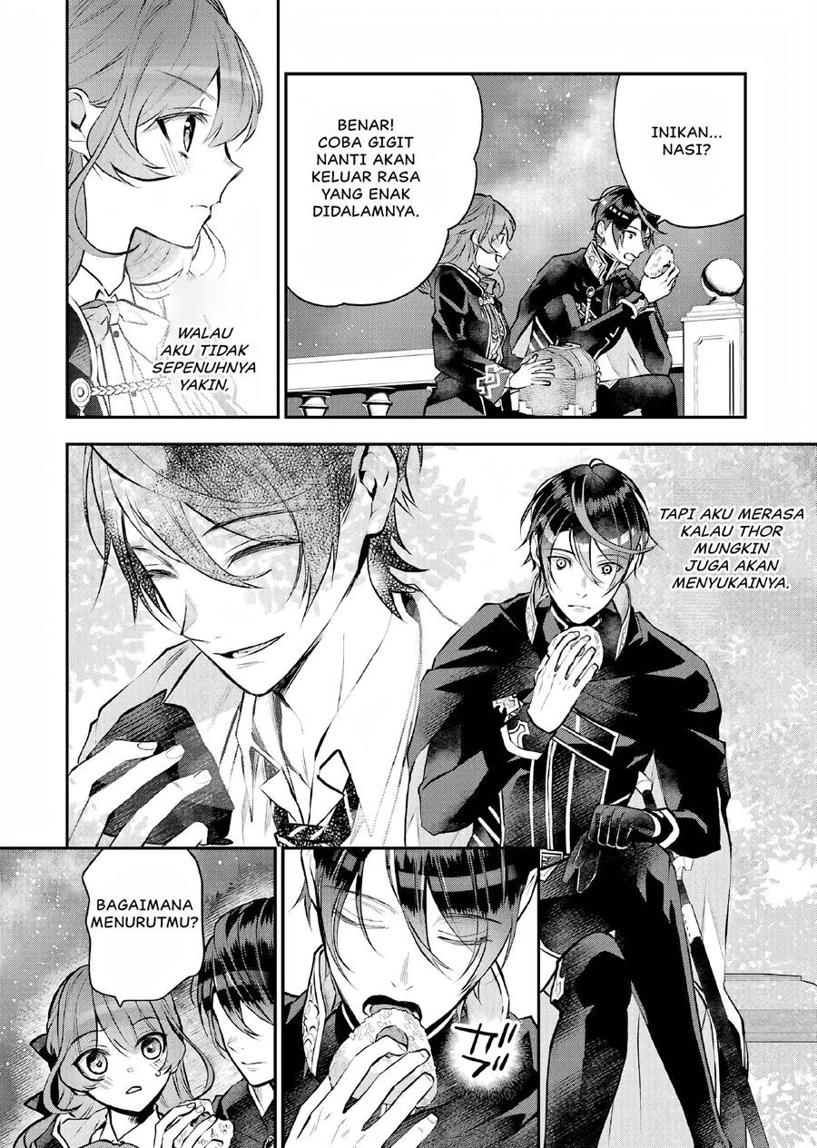 Maydare Tensei Monogatari: Kono Sekai de Ichiban Warui Majo — Chapter 21, halaman 15