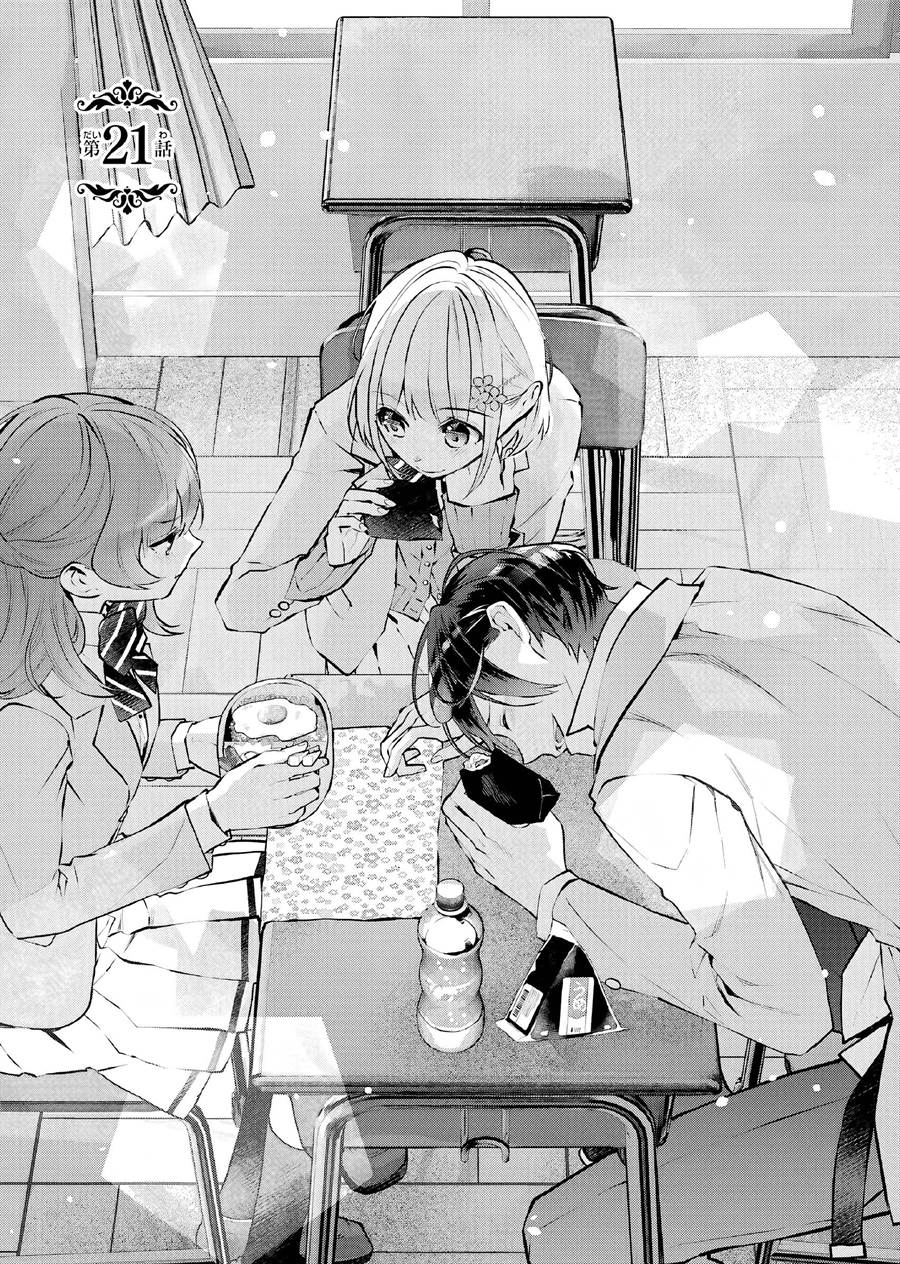 Maydare Tensei Monogatari: Kono Sekai de Ichiban Warui Majo — Chapter 21, halaman 2
