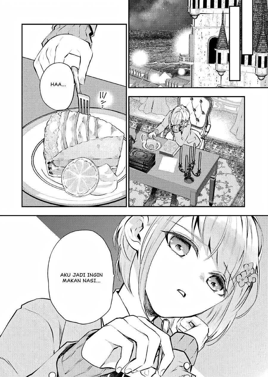 Maydare Tensei Monogatari: Kono Sekai de Ichiban Warui Majo — Chapter 21, halaman 21