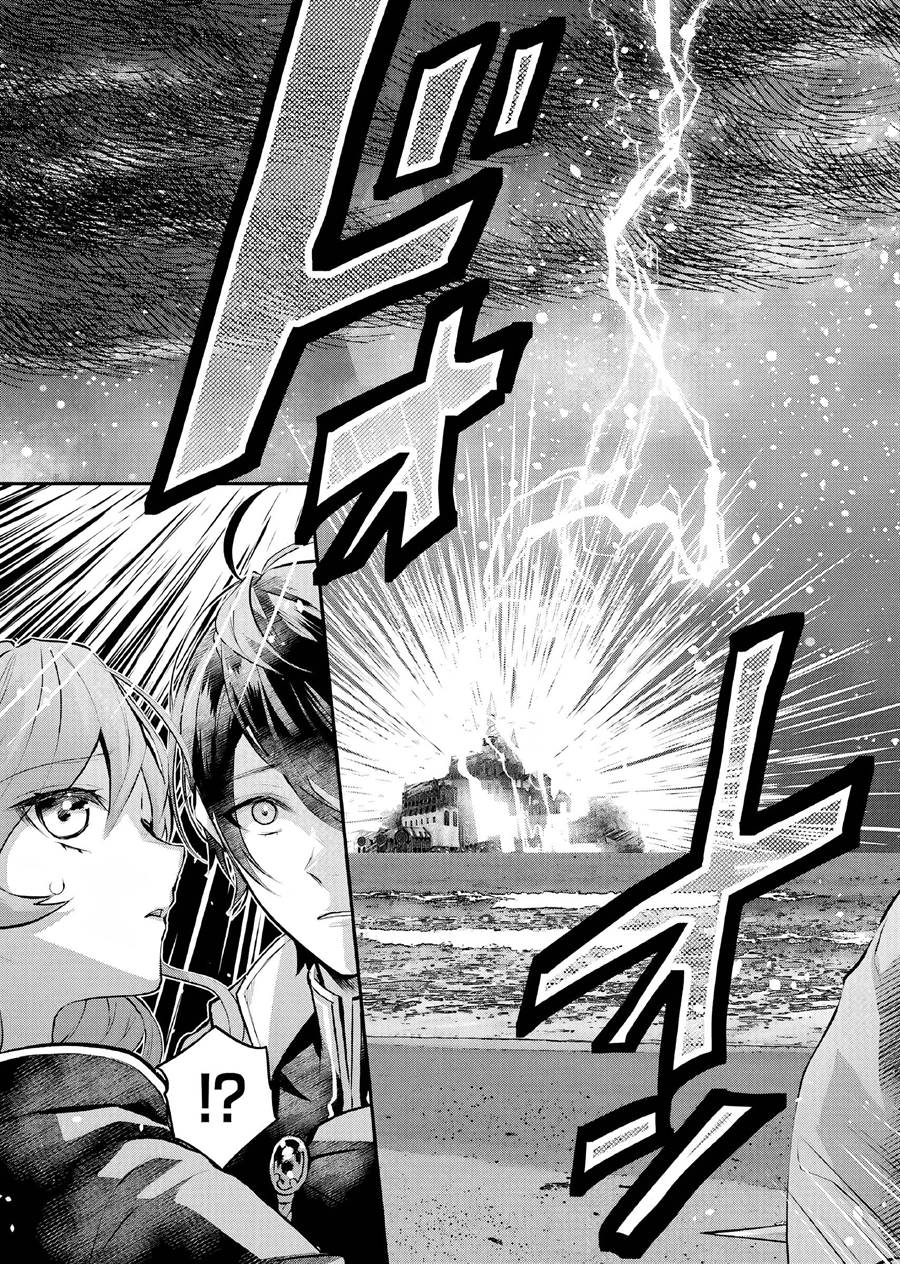 Maydare Tensei Monogatari: Kono Sekai de Ichiban Warui Majo — Chapter 21, halaman 38