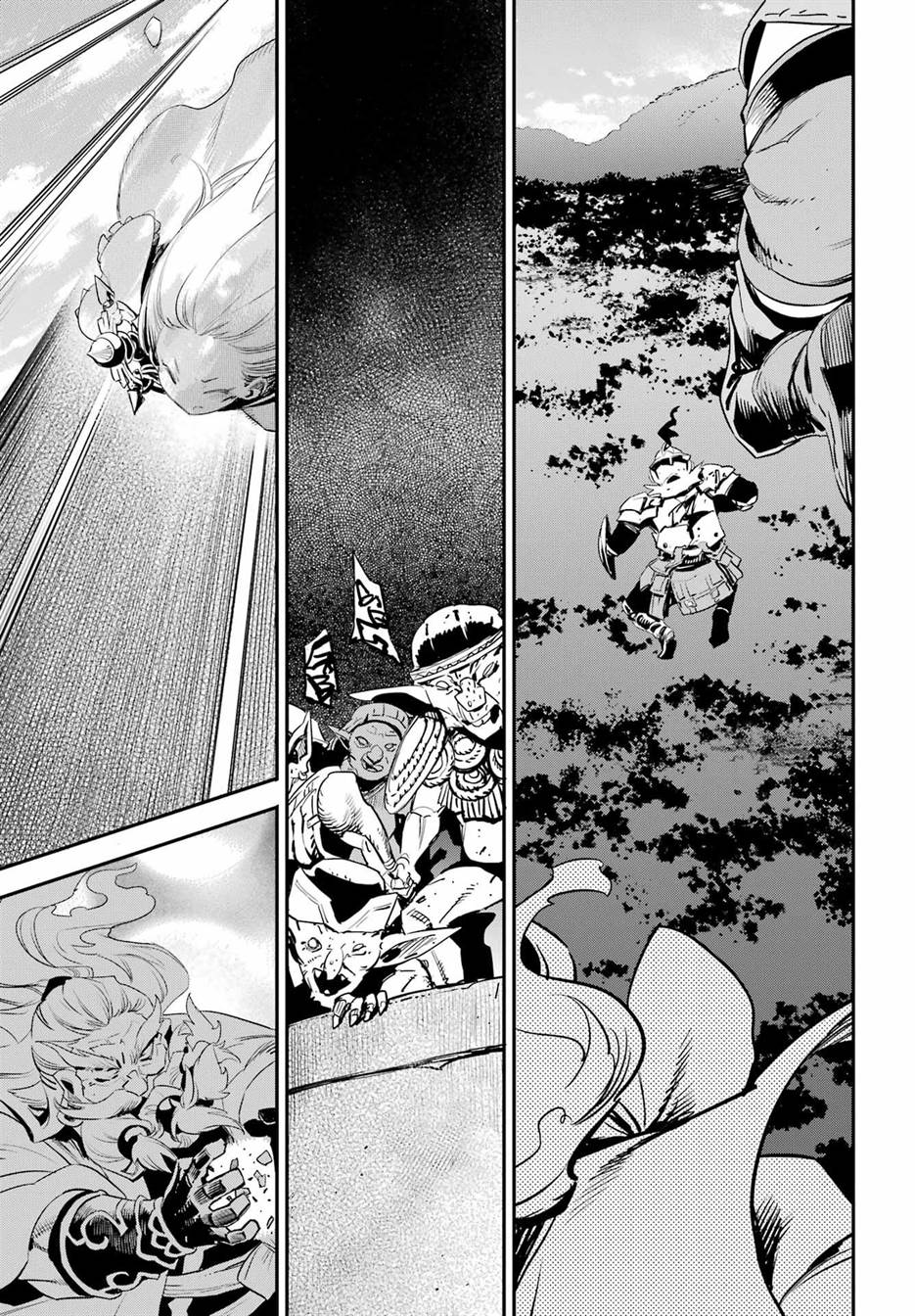 Goblin Slayer — Chapter 92, halaman 17