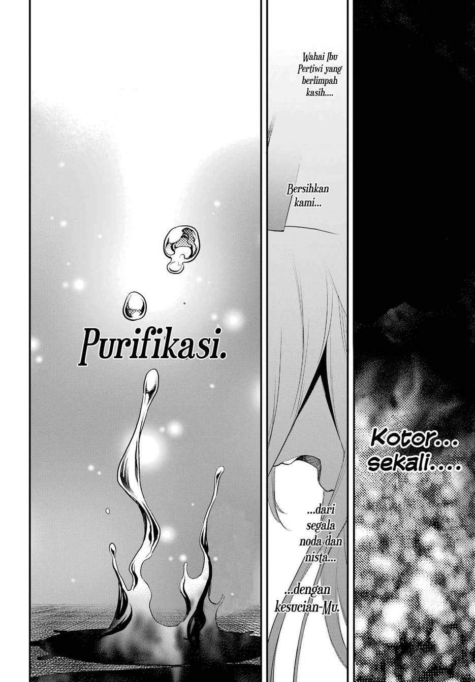 Goblin Slayer — Chapter 92, halaman 2