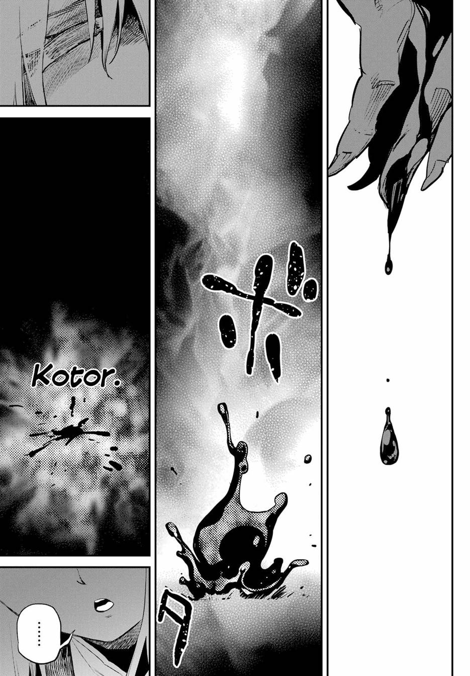 Goblin Slayer — Chapter 91, halaman 19