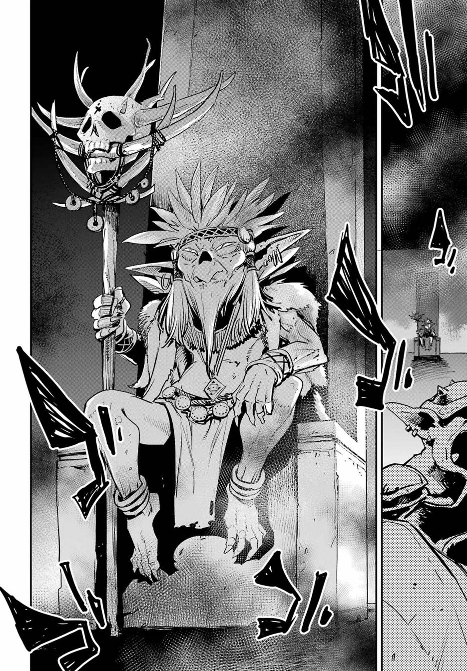 Goblin Slayer — Chapter 91, halaman 2