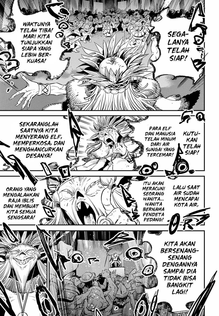 Goblin Slayer — Chapter 91, halaman 3