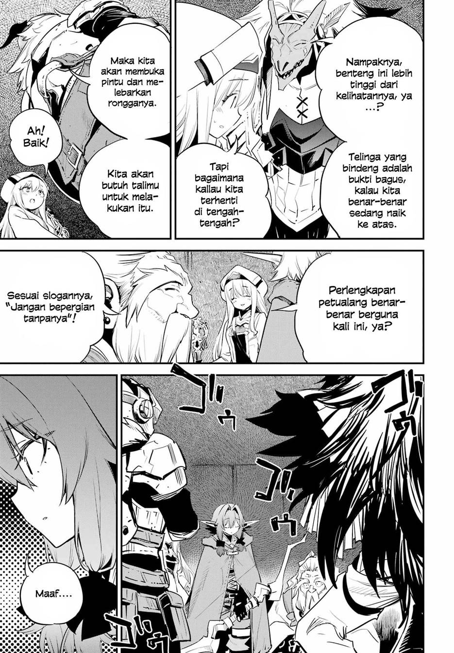 Goblin Slayer — Chapter 90, halaman 13