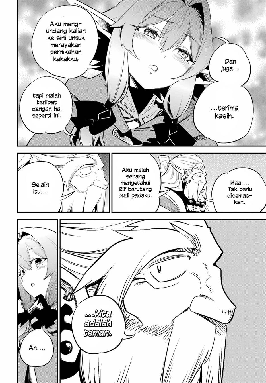 Goblin Slayer — Chapter 90, halaman 14
