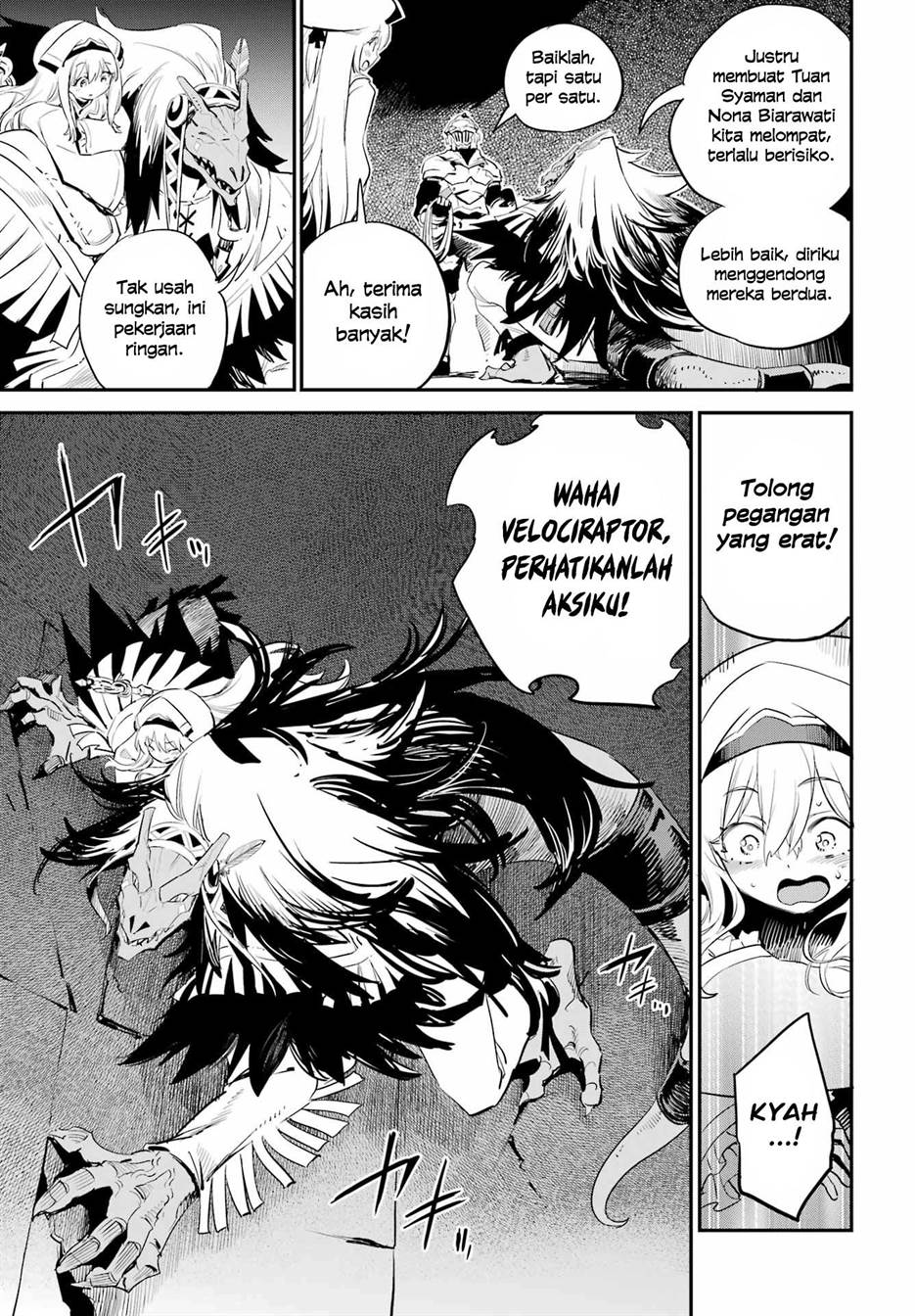 Goblin Slayer — Chapter 90, halaman 5