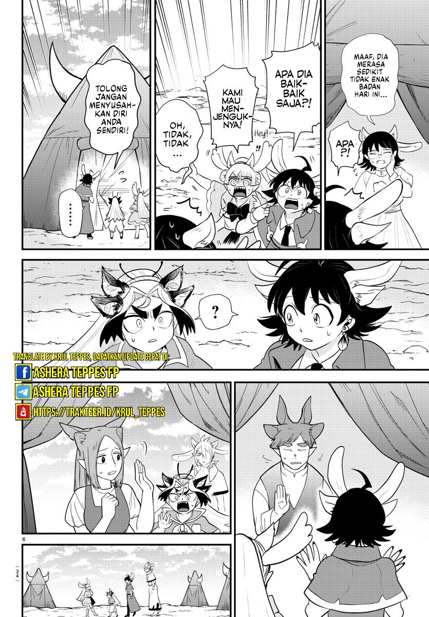 Mairimashita! Iruma-kun — Chapter 361, halaman 6