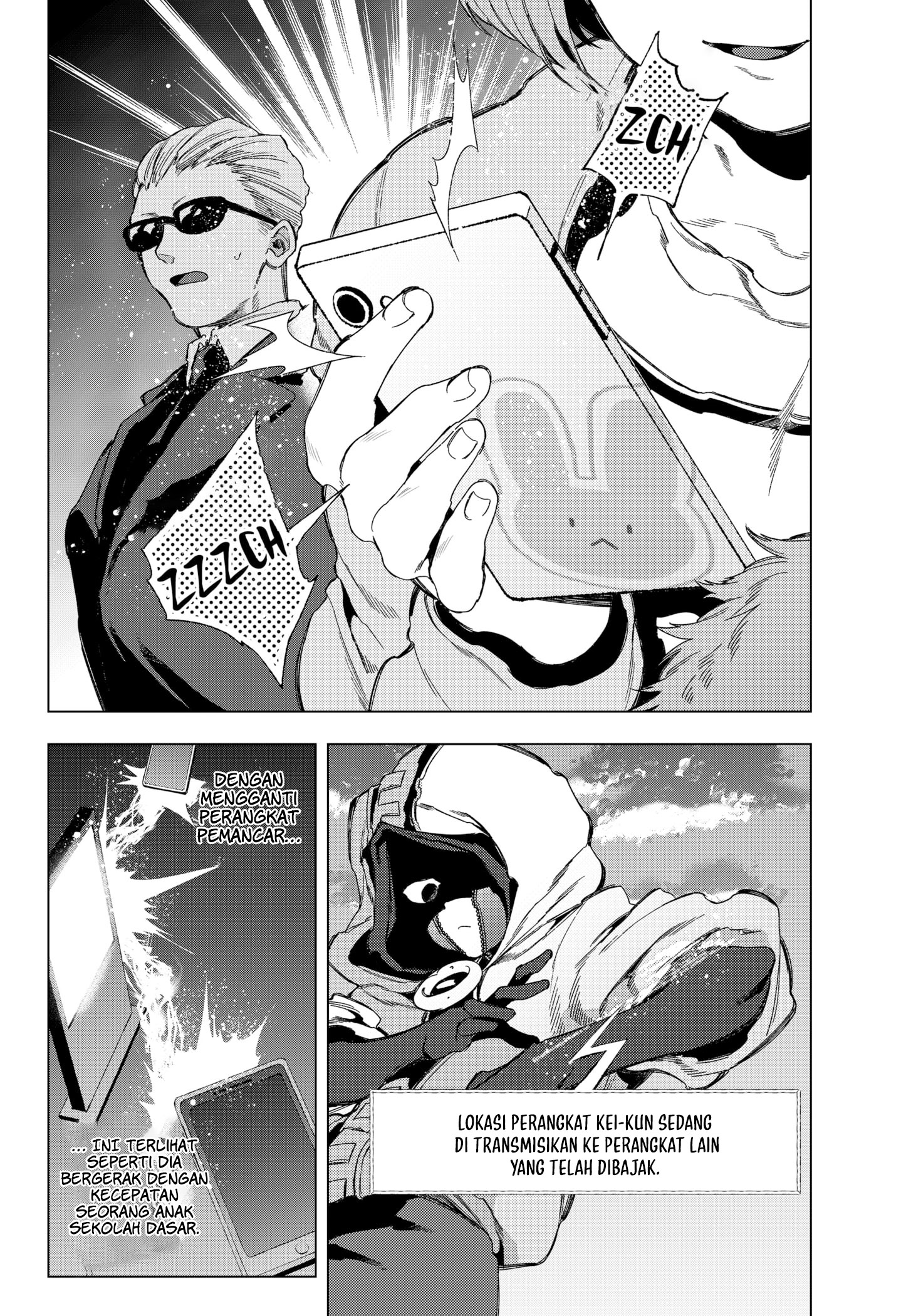 Shinsou no Raputa — Chapter 15, halaman 12