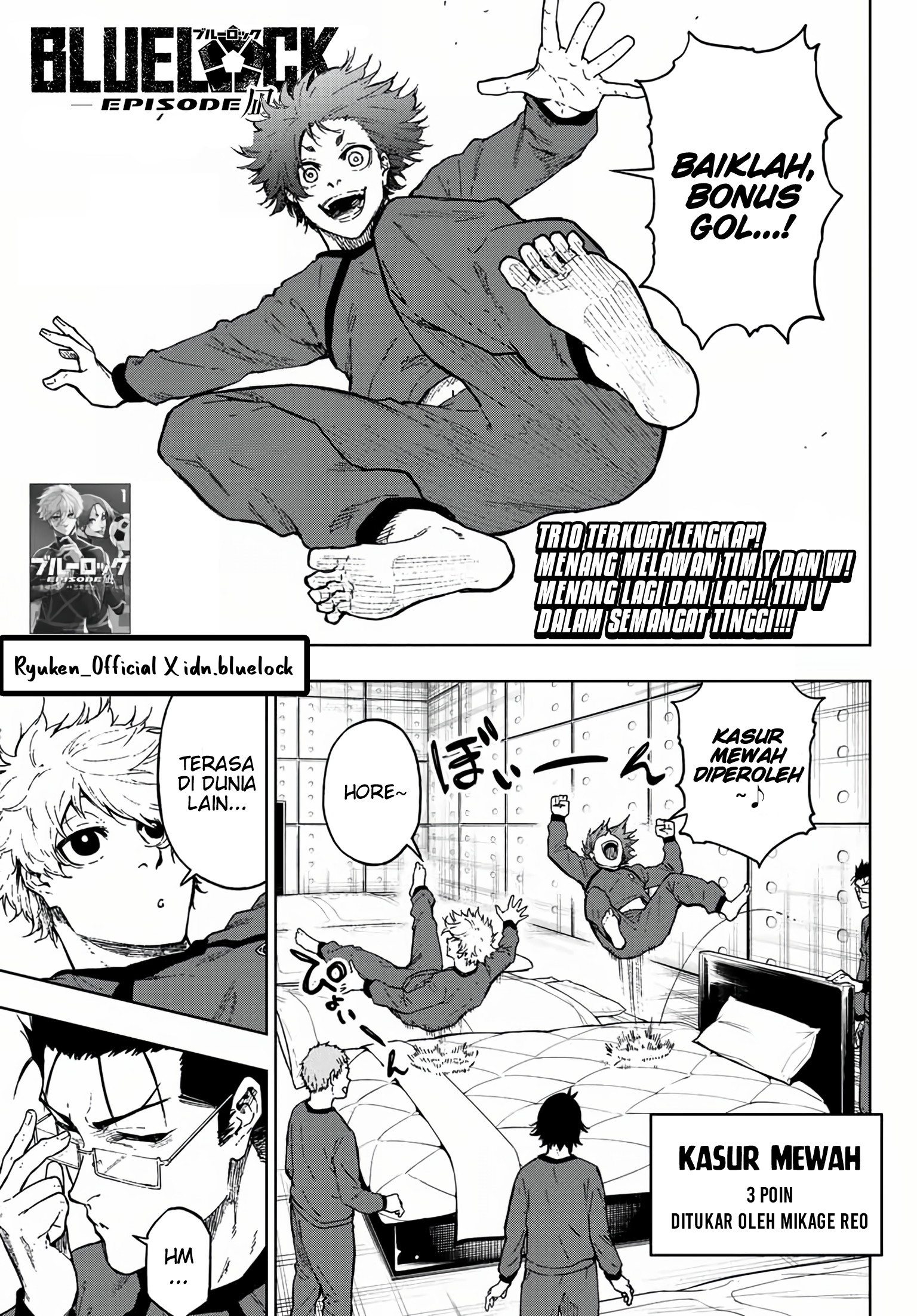 Blue Lock: Episode Nagi — Chapter 8, halaman 1