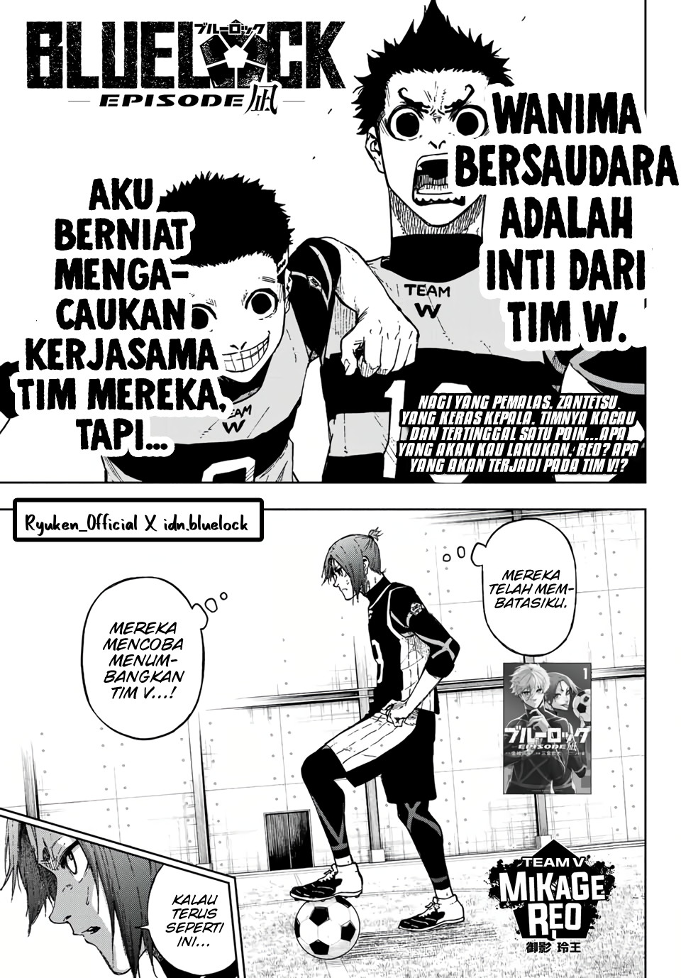 Blue Lock: Episode Nagi — Chapter 7, halaman 1