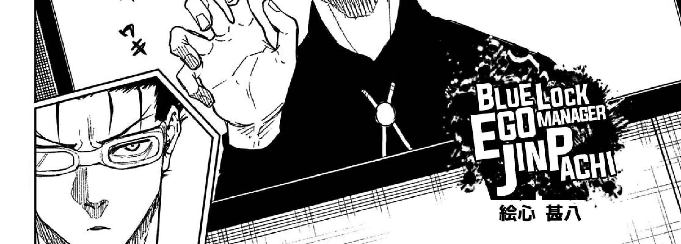 Blue Lock: Episode Nagi — Chapter 3, halaman 20