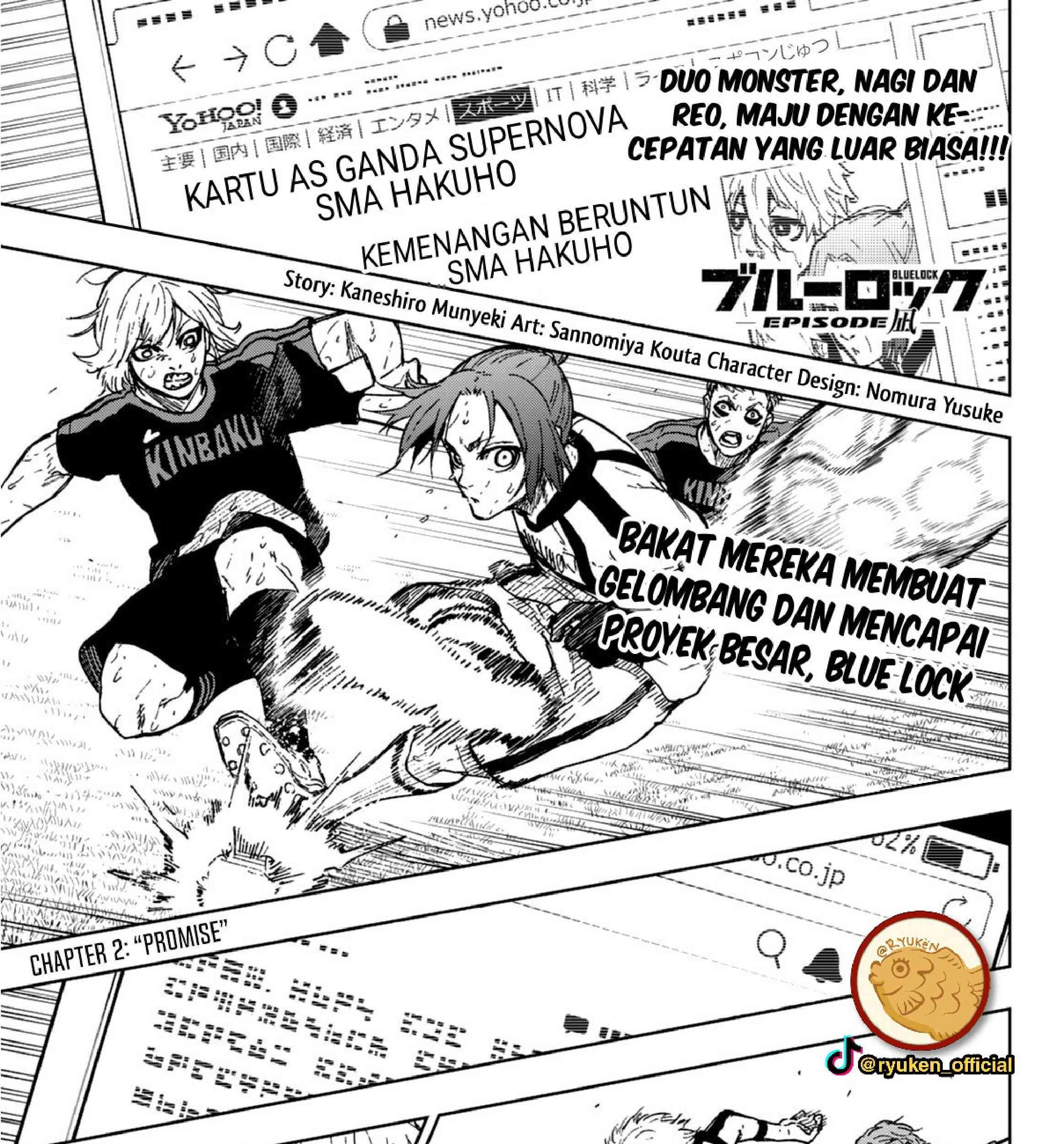 Blue Lock: Episode Nagi — Chapter 2, halaman 2