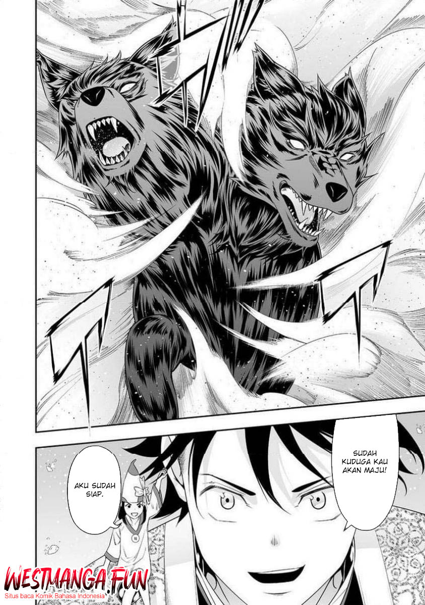 Bocchi Tenseiki — Chapter 32.2, halaman 10