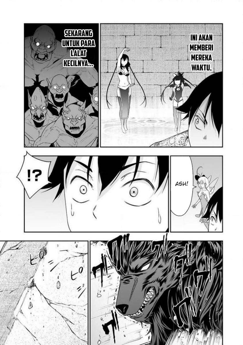 Bocchi Tenseiki — Chapter 32.2, halaman 13