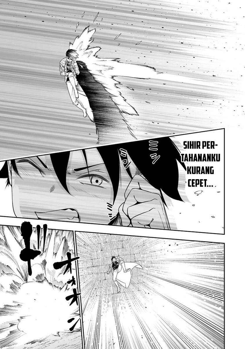 Bocchi Tenseiki — Chapter 32.2, halaman 15