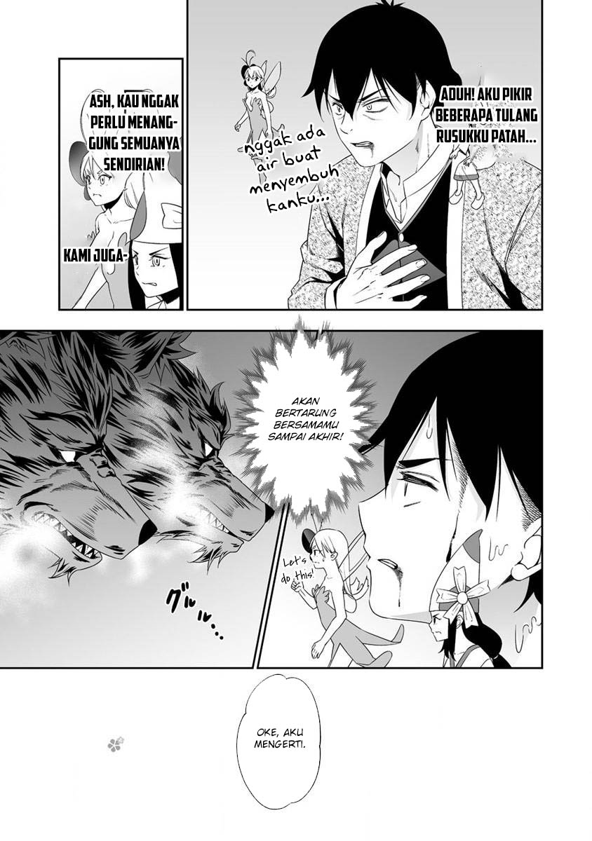 Bocchi Tenseiki — Chapter 32.2, halaman 22