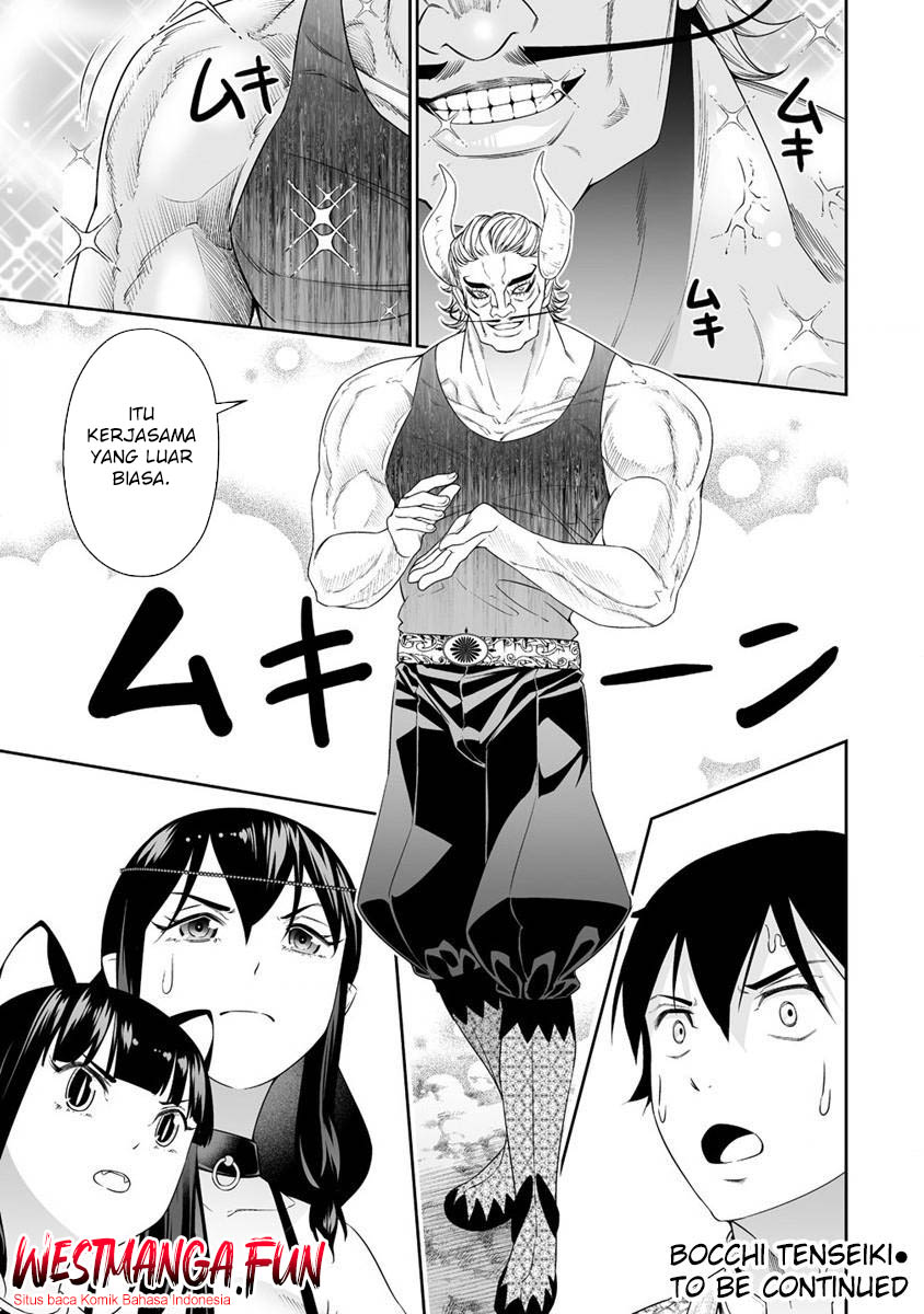 Bocchi Tenseiki — Chapter 32.2, halaman 27