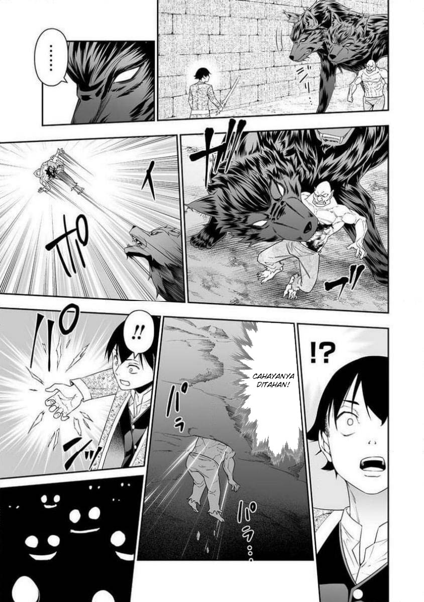 Bocchi Tenseiki — Chapter 32.2, halaman 5