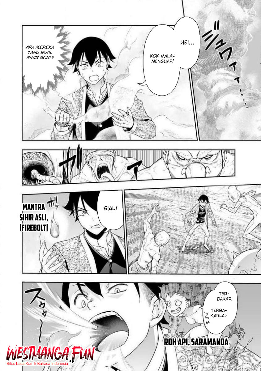 Bocchi Tenseiki — Chapter 32.2, halaman 8