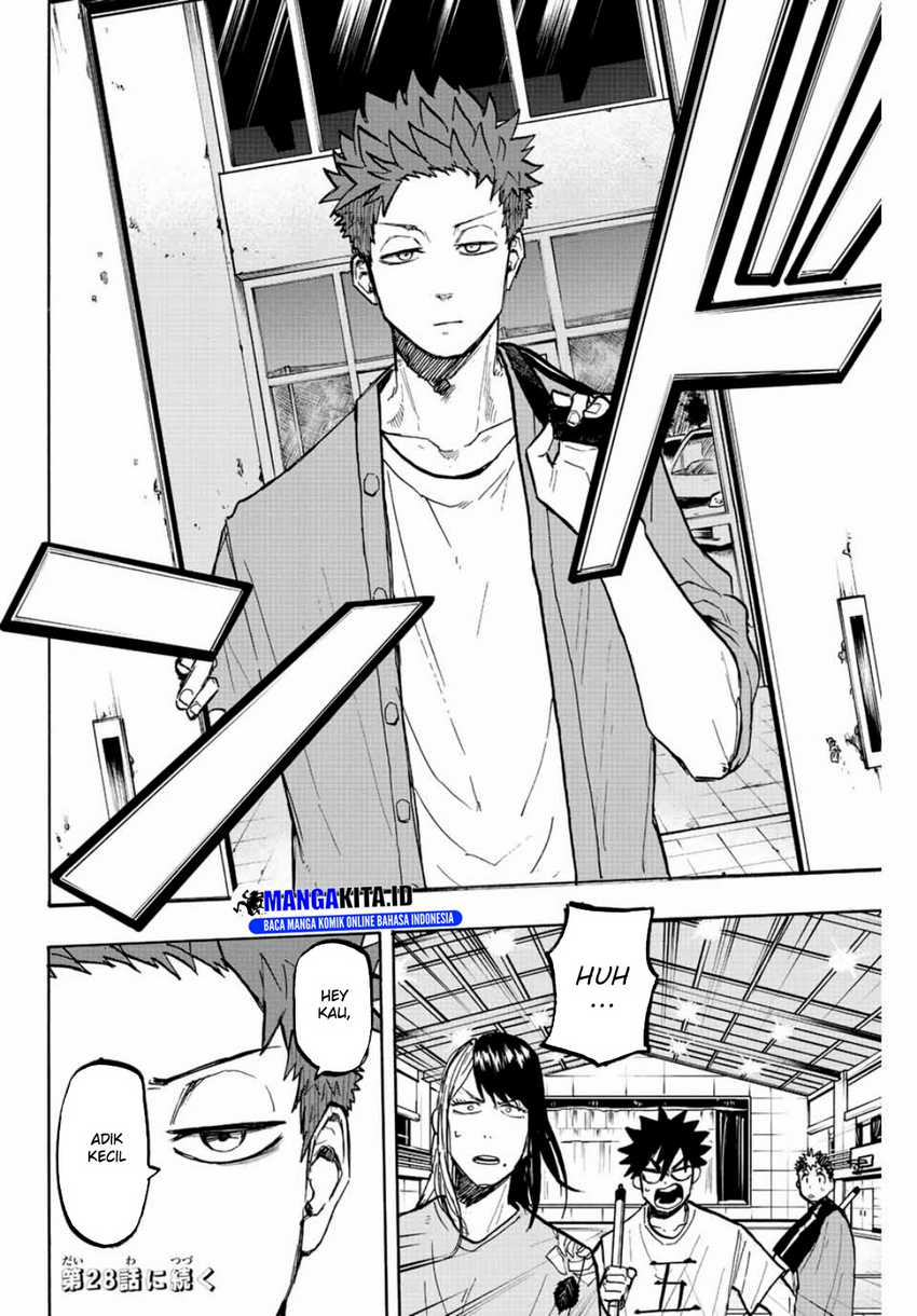 Winning Pass — Chapter 27, halaman 17