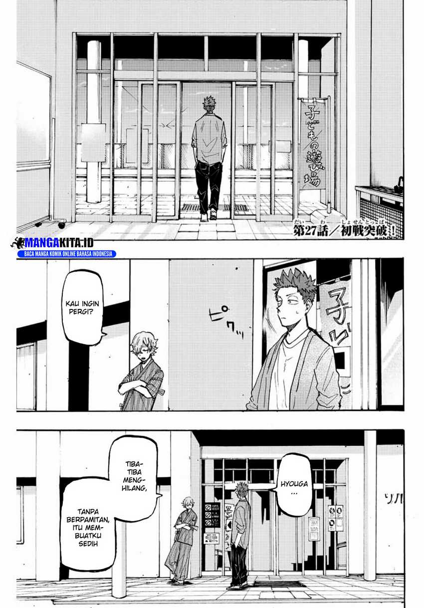 Winning Pass — Chapter 27, halaman 2