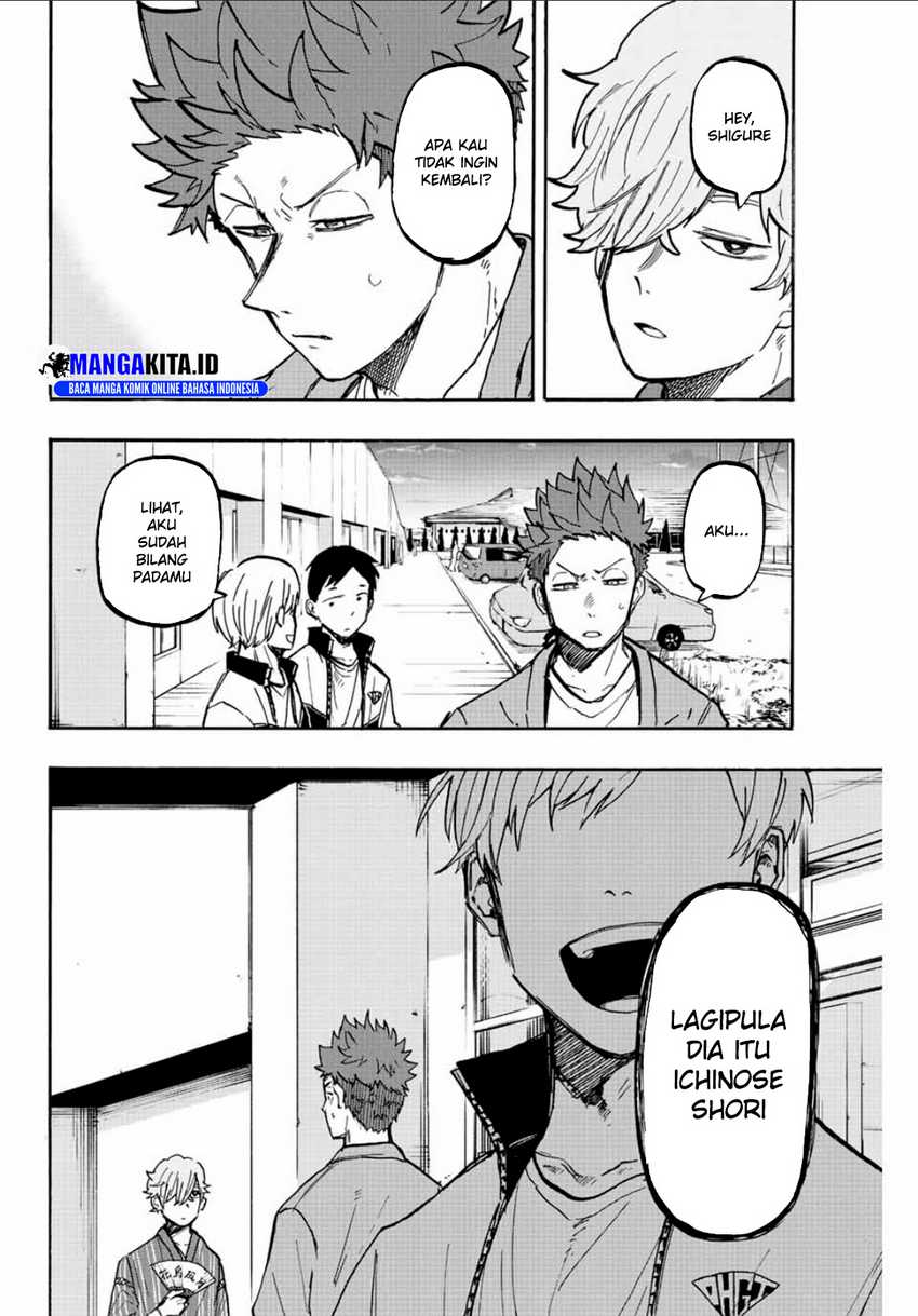 Winning Pass — Chapter 27, halaman 3